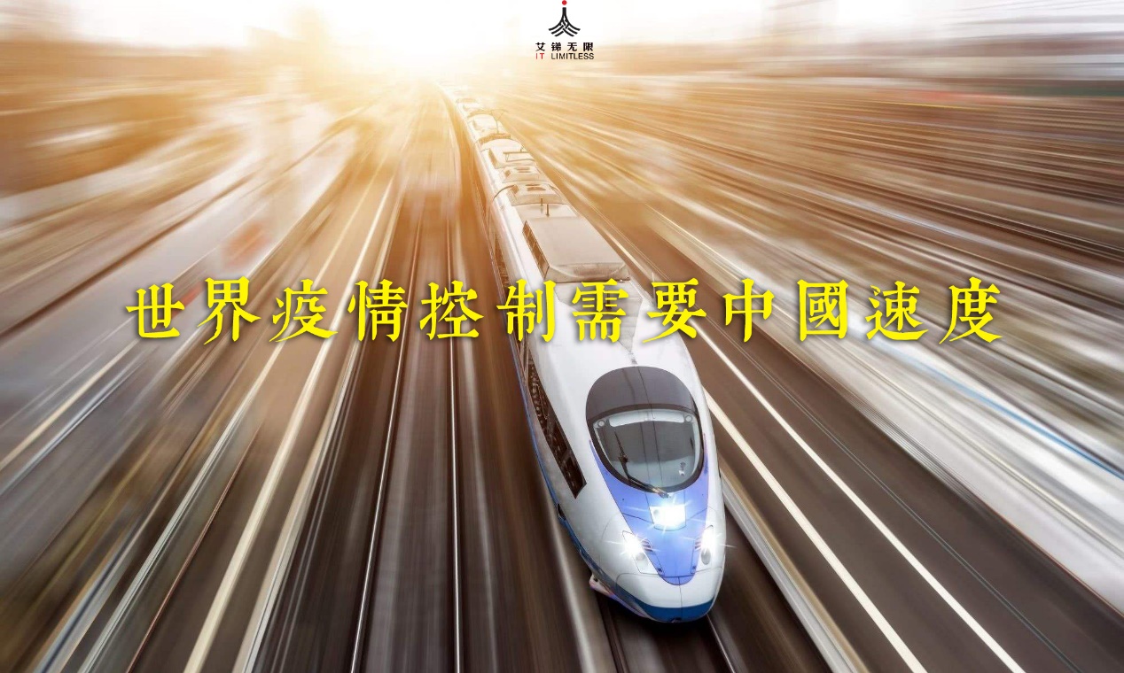 说明: C:\\Users\\Vincent\\Desktop\\需要.jpg