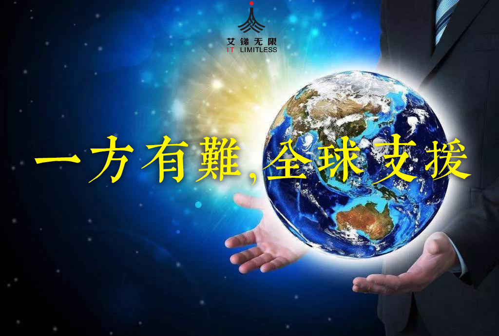 说明: C:\\Users\\Vincent\\Desktop\\梅赫梅特阿里通克.jpg