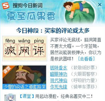 图片4.png